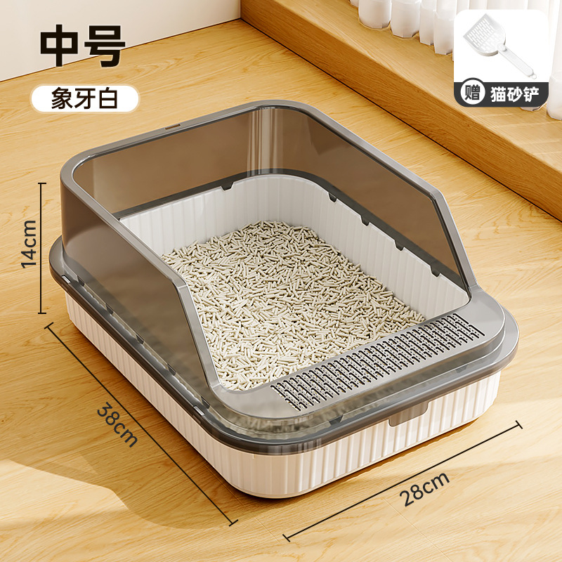 Baño de arena para gatos anti-spillado exterior con arena, baño para gatos grande, arena para gatos semicerrada, lavabo para gatos pequeños