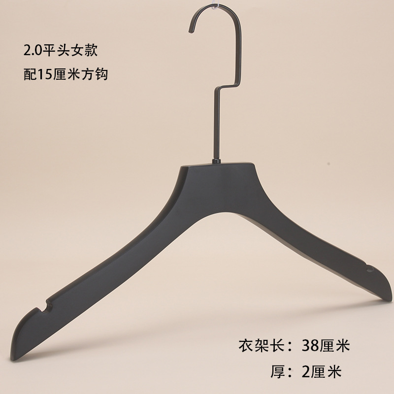 服装店实木衣架男装女装黑色防滑无痕衣挂酒店木质衣服架包邮|undefined