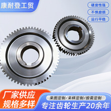 非标齿轮来图加工 不锈钢减速机齿轮配件大全 粉末冶金齿轮定做