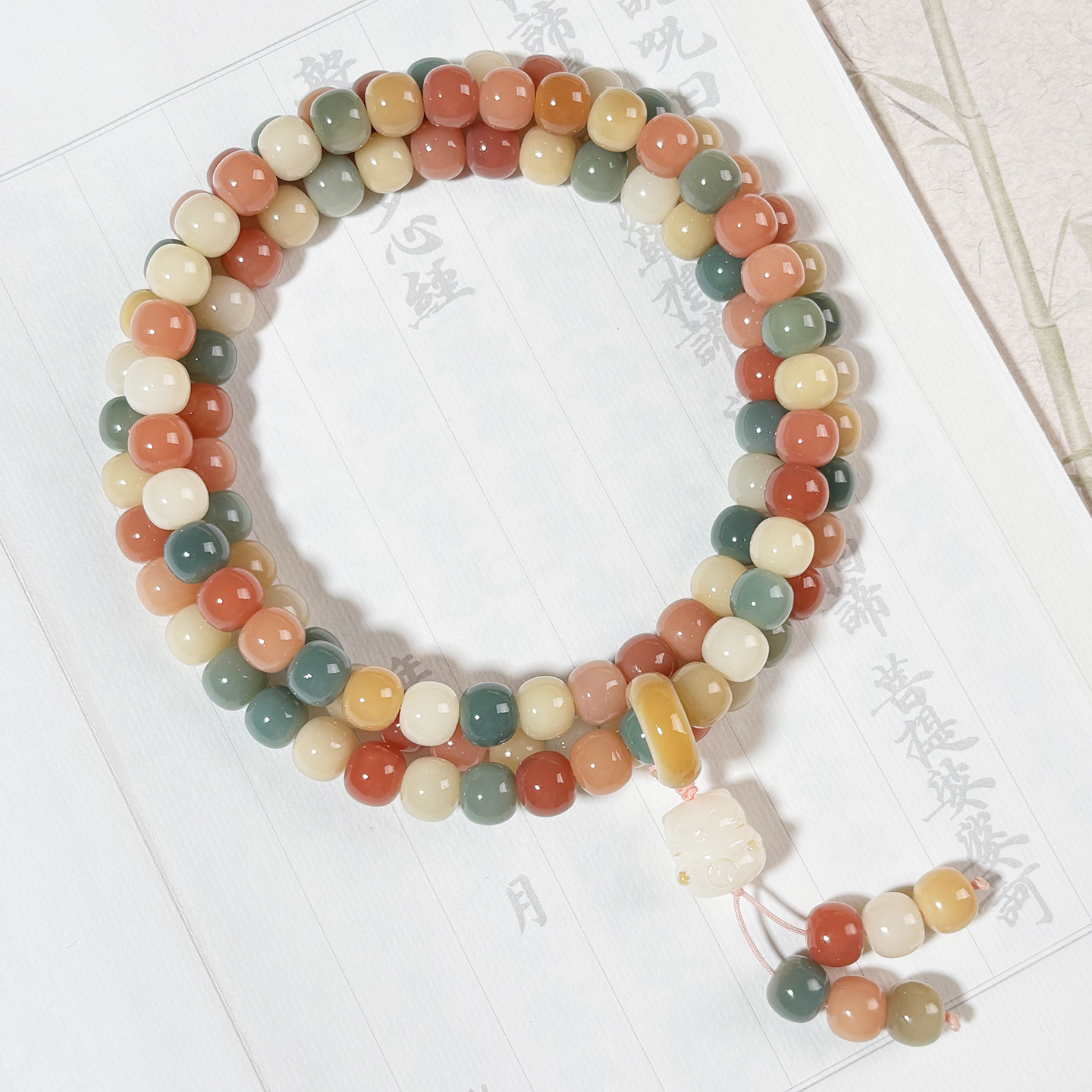 청색 반묶음 10mm [108개]