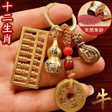 ʮ����Ф��ؔ�M��������~С���J�_�w������܇耳׿ے����P