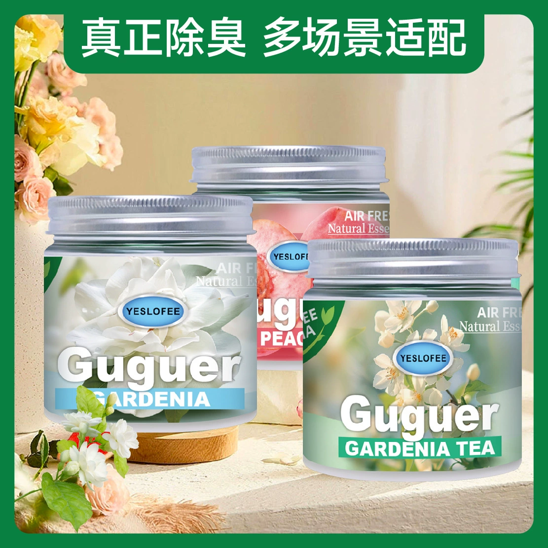 Твердый бальзам Автомобильный парфюм Автомобильный освежитель воздуха Ароматерапия Премиум Аромат Длительный аромат Длительный аромат Мужской автомобиль украшения