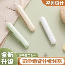 ��������ö๦�ܶ���һ�ֹ��p�x���ٲ����m�������p�^��������