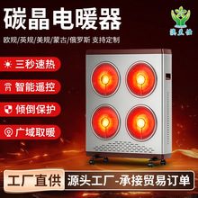 ̼�����Iȡů�������ů�����Ҵ���Ӝ؟��L�t���Ƅ�늼ӟ�ů�L�C