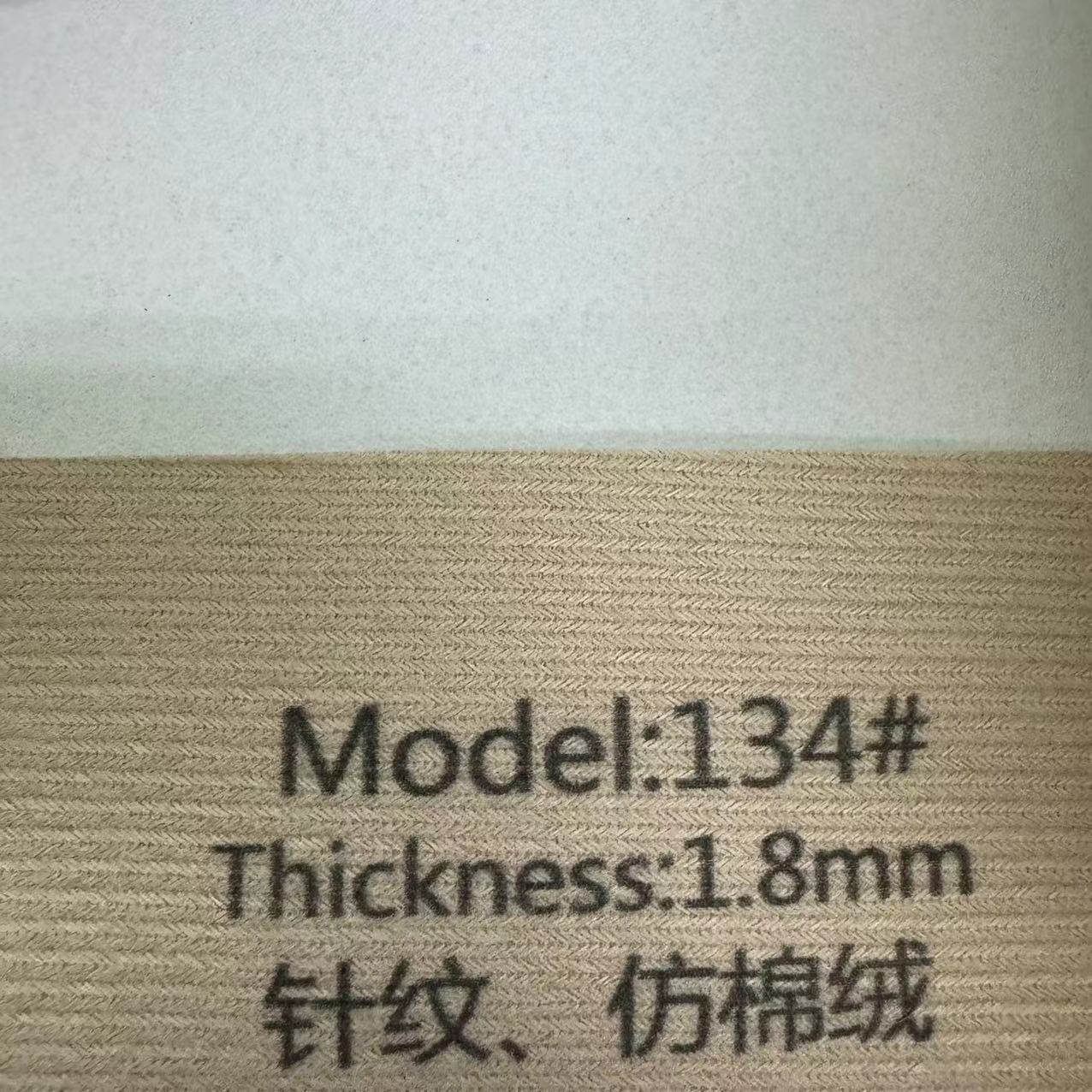 1.8mm 바늘 패턴 모조 벨벳