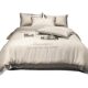 Summer Ice Silk Four-piece Set Summer Silky Sleeping Naked Quilt Cover Light Luxury Advanced Bed Sheet Summer Bed Three-piece Set Summer