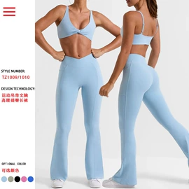 瑜伽服;运动裤;瑜伽套装
