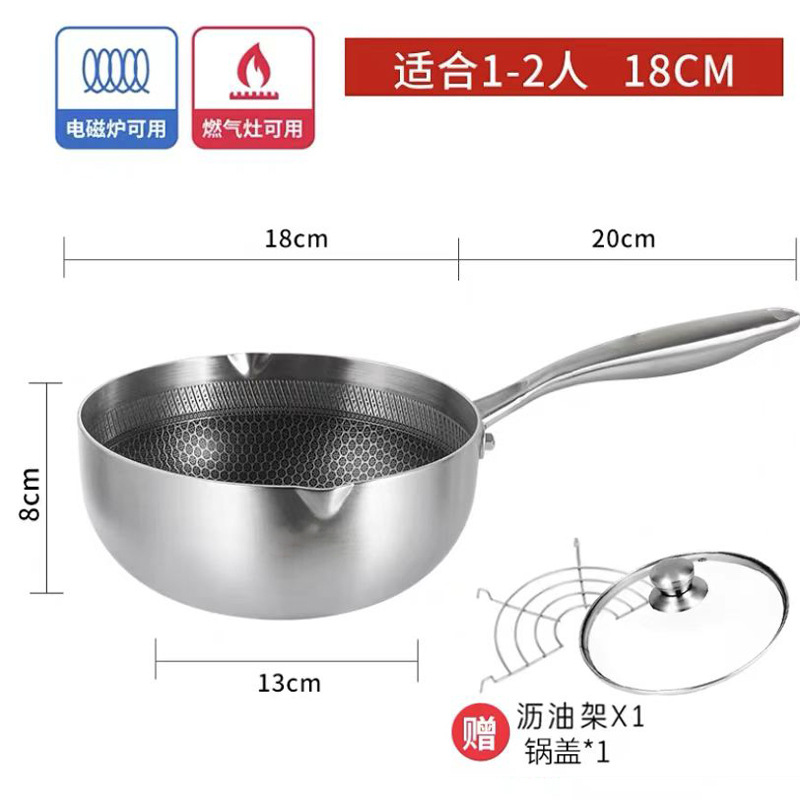 Fabricante D 316 olla de nieve de nido de abeja de acero inoxidable engrosada olla caliente antiadherente de acero de tres capas vaporera para el hogar sin recubrimiento