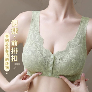 Mother's underwear women's front buckle lace seamless thin breathable large size wireless push up big chest slimming back bra