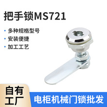 �S�ҹ��� �_�P���T�i ������i �\�Ͻ��о�T�i MS721