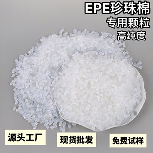 ��ճEPE�����ތ��ß����z����ɫ͸���w���o����ζ���S׃�z�����]