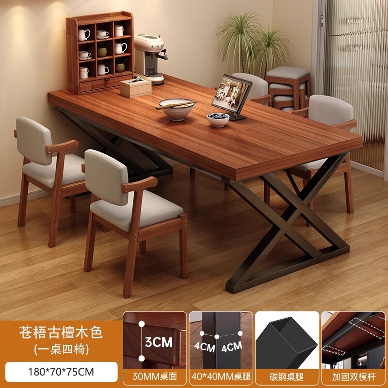 桌子餐饮商用复古工业风餐厅小酒馆专用桌子烘焙甜品店餐桌椅组合|undefined