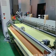 ԭ�b�M�ڵ����ֶ��᠖DORNIER �ذ����C�������]���ؾ����C�O��