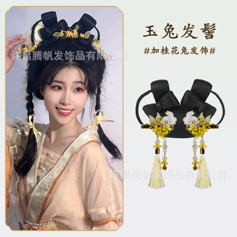 옥토끼 번 + 계수나무 토끼 헤어 액세서리 한 쌍