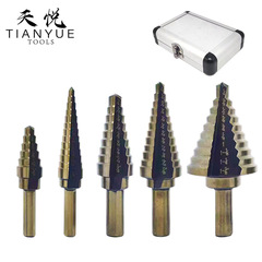 5PCSインチ黒黄宝塔ドリル三角柄ストレート溝穴拡穴器ステップドリル階段ドリルアルミケース5点セット
