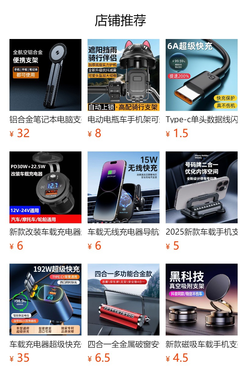 Car Inverter Converter 12V24V to 220V High-Power Multi-Function Charging Cigarette Lighter Fast Charging Source Socket