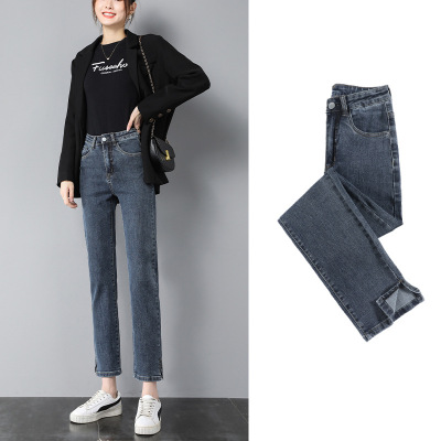 2021 Autumn and winter new pattern Simplicity Paige Show thin Jeans Straight Easy Split ends Straight Smoke tube Panties