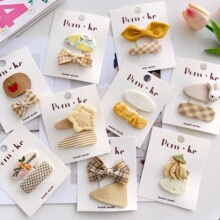 ���n��ˇ���Ӻ����Y���İl�A��ɫBB�A������Ů��߅�����A�l���^�