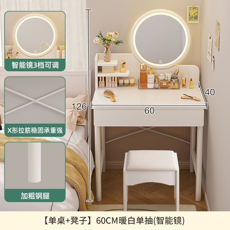 化妆桌子女生卧室梳妆台网红小户型书桌成年人电脑桌一体简易桌子|undefined