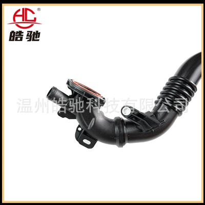 144604EJ0D intake – Hava qəbuledici borular