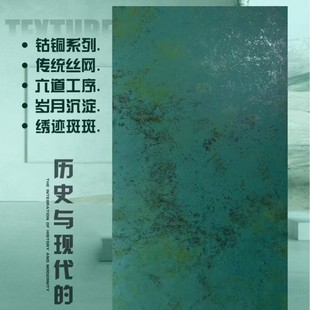 ����~�ɴu600X1200MMˇ�g��������ɫ�͏d���Կ����^����u����u