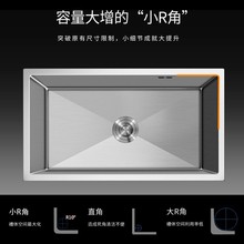 �N���ֹ�̨����304���P�ˮ�۴�β�ϴ����С̖�ߴ�խ߅��̨����