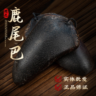 ¹β��������ږ|�����R¹β���l �o�����¹β�͸��Ҝ��ݾ�