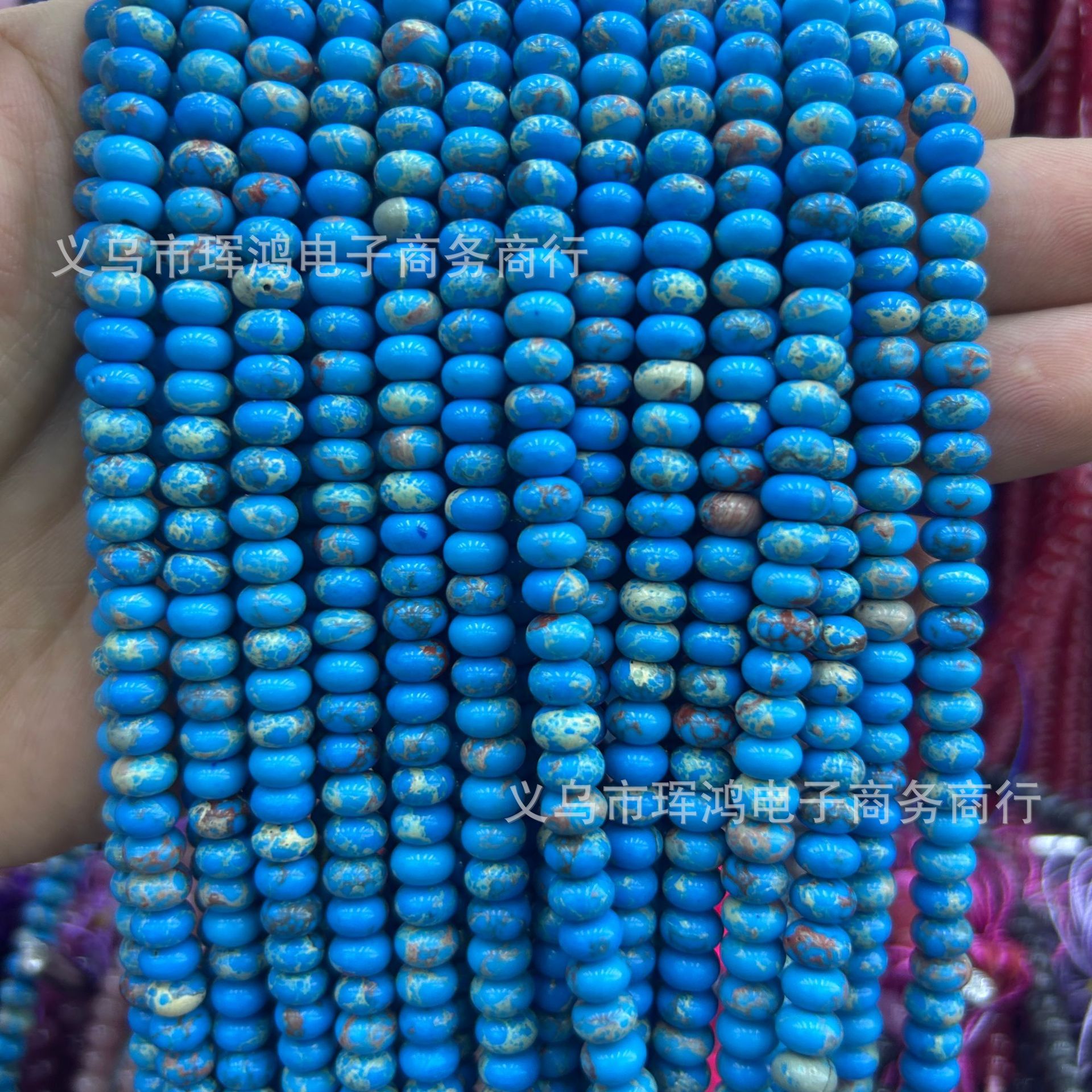 Blue Emperor Emperor Stone