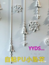 ��ʽpu�ǻ��������b��������diy�ֹ�pvc��Aʯ�ྀ