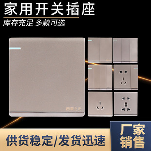 ����֮���_�P��������86�Ͱ��bһ�_�ο��_�P�����_������