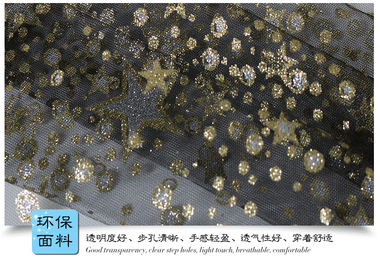 灏元详情页1_19