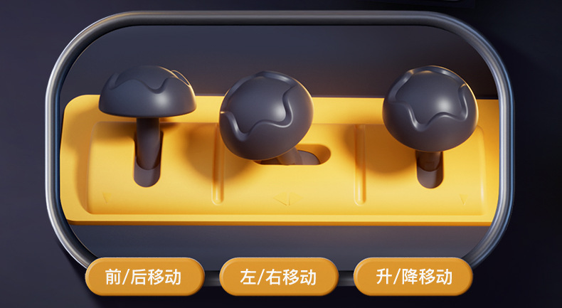 完整详情-两款_08