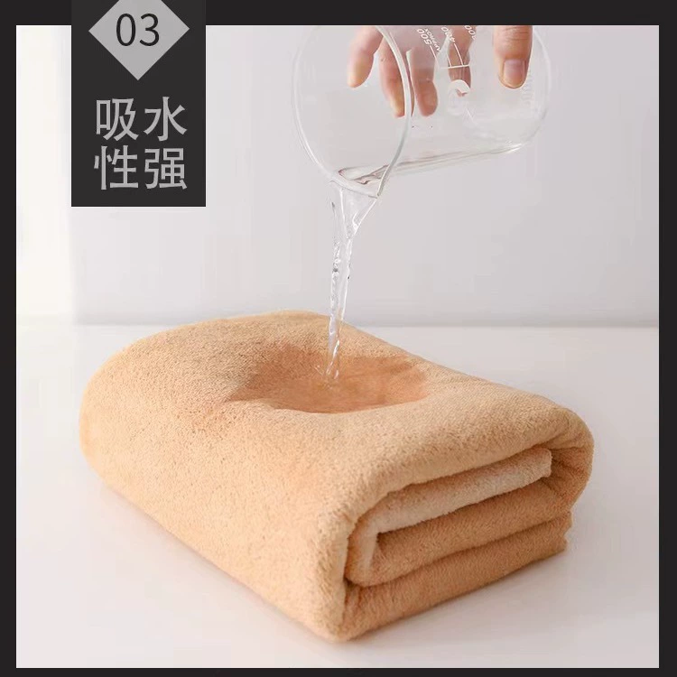 Coral bath towel, quick dry set for face washing for adults, Birthday gift