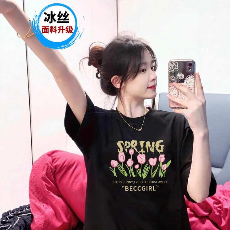Summer Ice Silk Short-Sleeved Shirts for Men and Women 2025 New Cool Hong Kong Style Couple Wear Campus Fashion Casual Short T-Shirts Summer Ice Silk Short-Sleeved Shirts for Men and Women 2025 New Cool Hong Kong Style Couple Wear Campus Fashion Casual Short T-Shirts