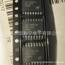 CA-IS3641LW NSIP8821W1-DSWR ISO3082DWR PCA9534DWR