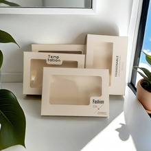 现货天地盖透明开窗彩盒2/3条装女内裤包装盒时尚优品白色小礼品