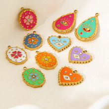 ��ɫ���Ϳ羳��ħ֮�ۻ��䲻�P䓵����18K���ˮdiy�Ʒ������