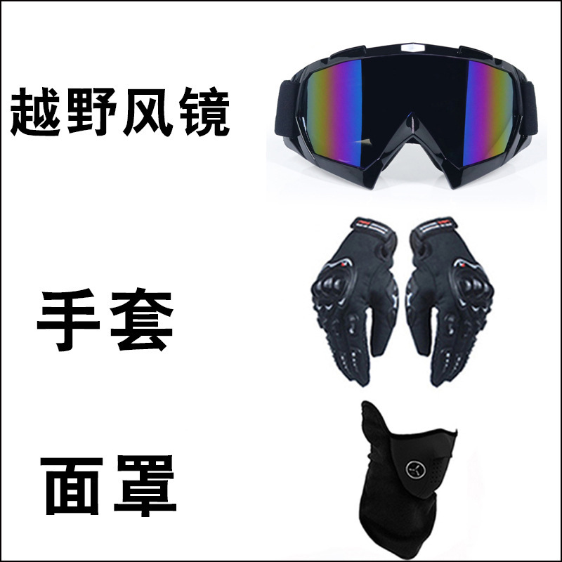 Póngase en contacto con el servicio al cliente antes de realizar el pedido con el enlace de pedido de regalo.