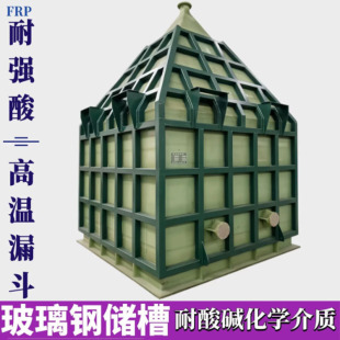 ����䓲�늽�ۃ���ˮ��Һ�|�ۻ����۷��ۈA�۔�����䲣��䓃���