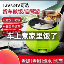 L6F�W֮��܇�d����24v؛܇�����12vС܇���{��˾�C�������