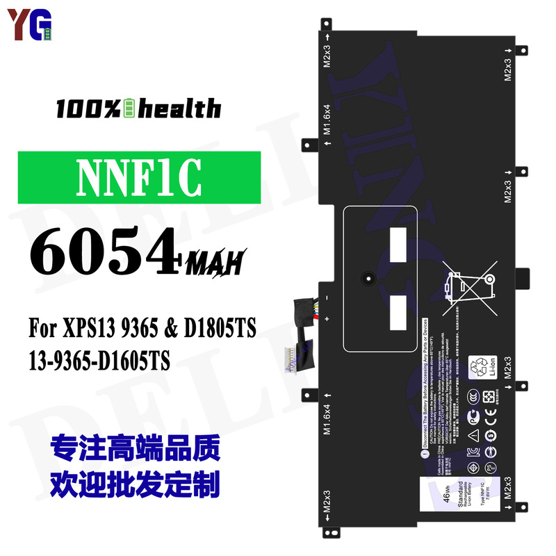Suitable for Dell Xps13 9365/13-9365-D1605Ts/D1805Ts Notebook Battery Nnf1C