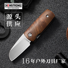 ��������ľ���ۯB�� Сֱ��Ұ������������y���� ��yʽ�����۵�