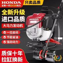 ✅进口gx35割草机发动机头大功率四冲程背负式汽油小型家用打