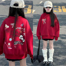 俏妮卡马年女童加绒卫衣拜年服节日潮童装儿童本命年红色保暖上衣
