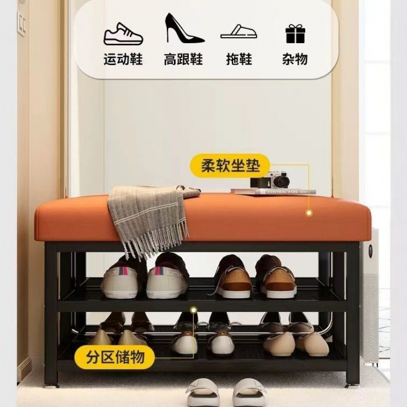 Cambio de taburetes de zapatos puerta de entrada de asiento taburete de zapatos portable paquete suave de lujo ligero creativo taburete rack de zapatos