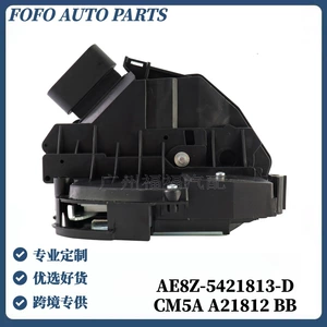 Cm5Aa21813Ab Ford MK3 Focus Fiesta Wingbo qapı kilidi mexanizmi Cm5Aa21812Ea
