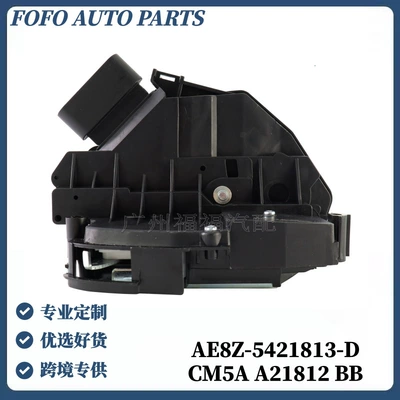 Cm5Aa21813Ab Is Suitable for Ford Mk3 Focus Fiesta Wingbo Door Lock Mechanism Cm5Aa21812Ea (Central locking)