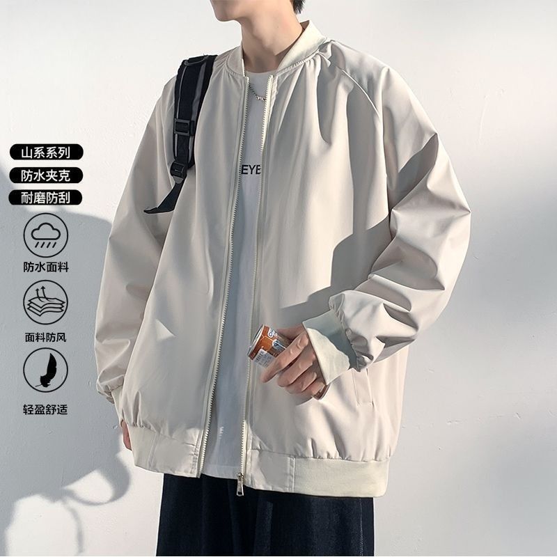 Spring and Autumn New Men's and Women's Casual Versatile Men's Jackets American Baseball Uniform Solid Color Windbreaker Tops