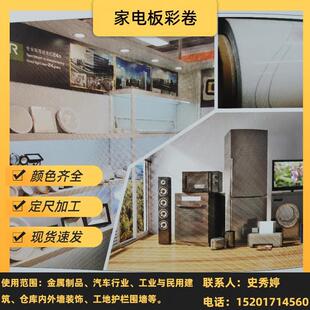 �N�ی�䓲�� ���B��늲ʉT�� ��ͨ�����ʰ� ��ͨɫ���F؛
