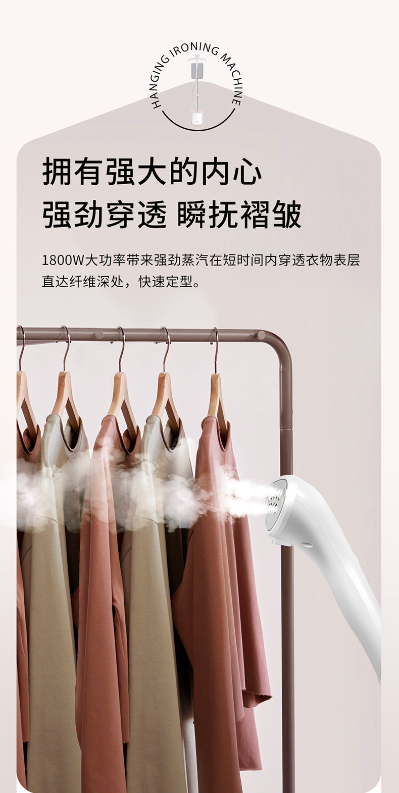 新款蒸汽挂烫机立式手持家用大蒸汽烫衣服电烫斗熨烫机批发严选